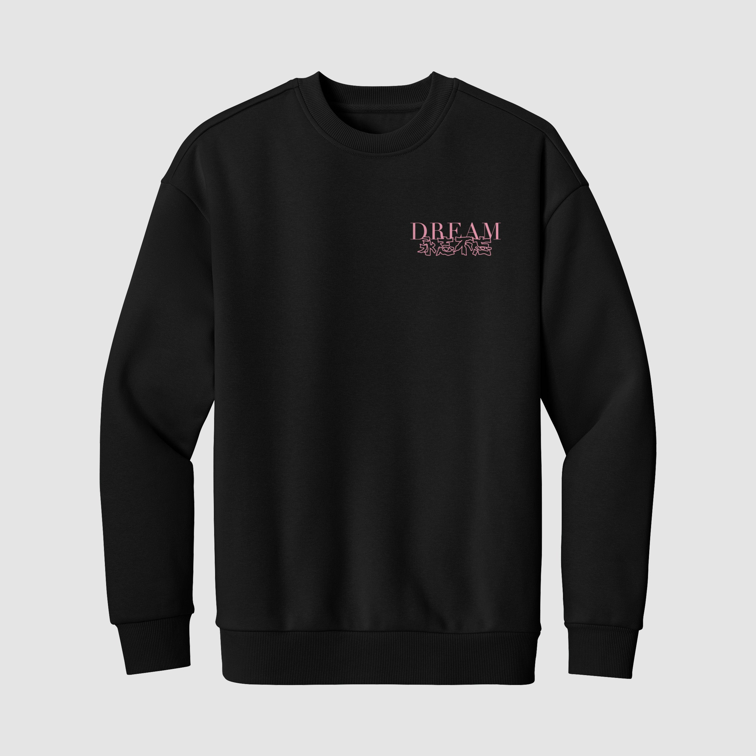 Always Remember Crewneck Sweater