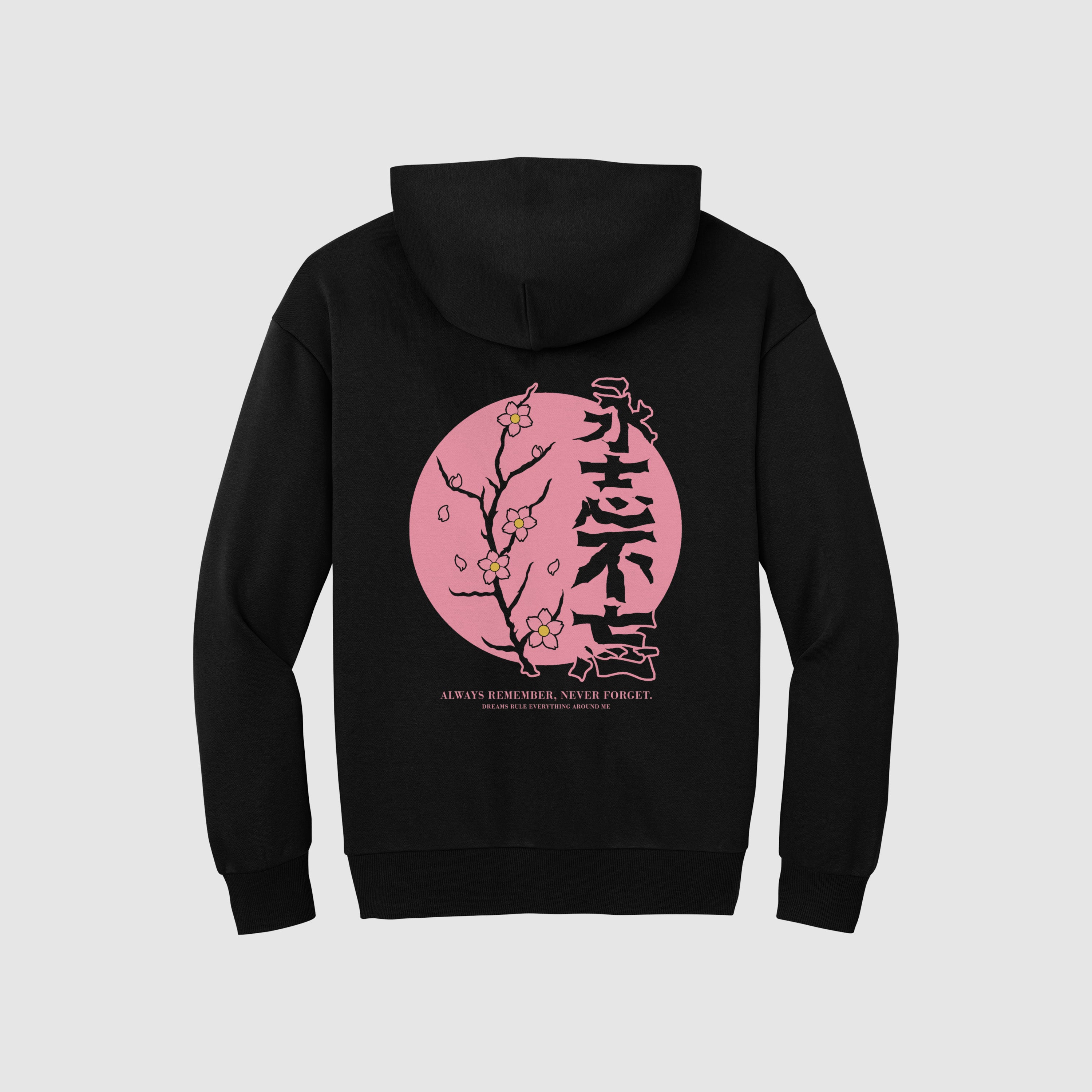 Always Remember Oversized Hoodie